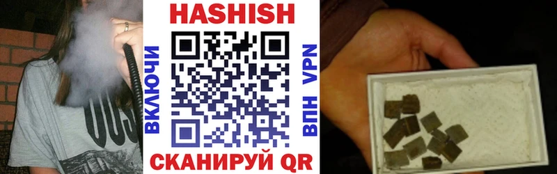 Цена Лыткарино Гашиш Конопля МЕТАМФЕТАМИН Меф COCAIN