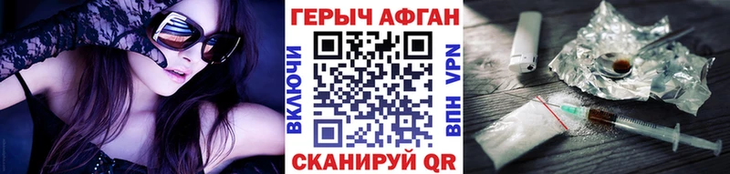 Героин гречка  ссылка на мегу рабочий сайт  Лыткарино 