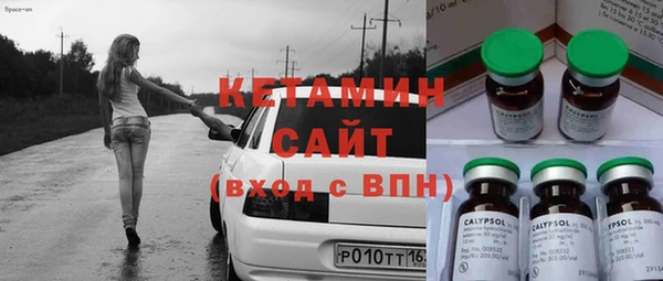 спиды Беломорск