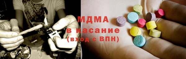 не бодяженный Воткинск