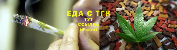 бутик Вуктыл