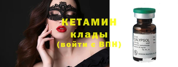 каннабис Балабаново