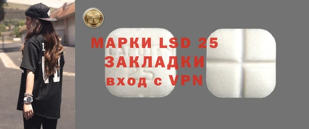 метамфетамин Баксан