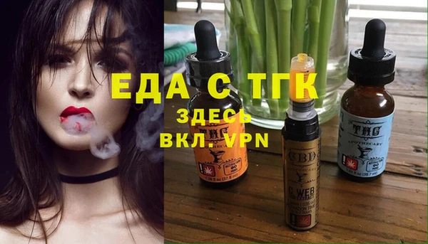 метамфетамин Баксан