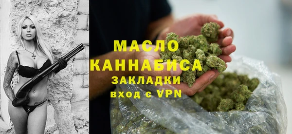 метамфетамин Баксан