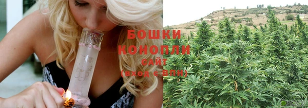 мефедрон мука Балахна