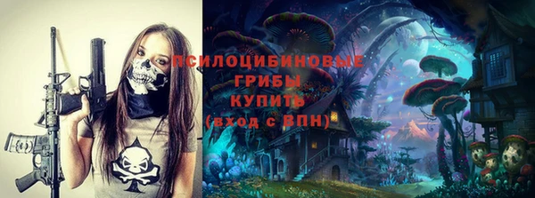 герыч Белоозёрский