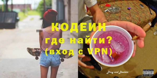 не бодяженный Воткинск