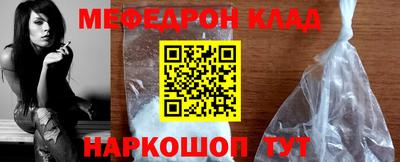 марки lsd Канаш