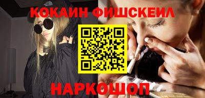 марки lsd Канаш