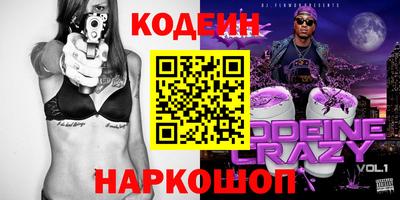 марки lsd Канаш