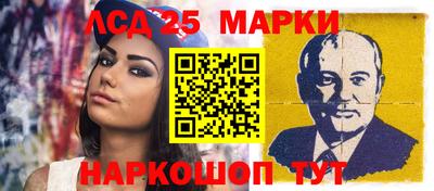 мефедрон VHQ Кандалакша