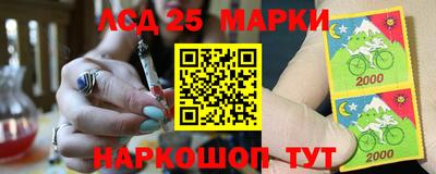 кокаин колумбия Камышлов