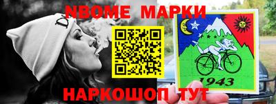 кокаин колумбия Камышлов