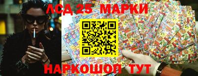 кокаин колумбия Камышлов