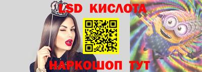 кокаин колумбия Камышлов