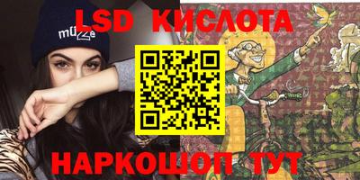 кокаин колумбия Камышлов