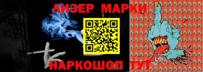 кокаин колумбия Камышлов