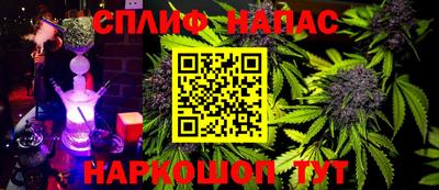 марки lsd Канаш