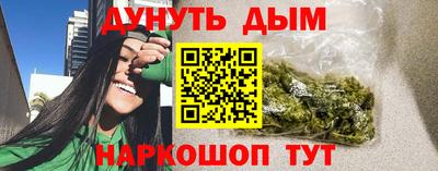 марки lsd Канаш
