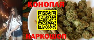 мефедрон VHQ Кандалакша