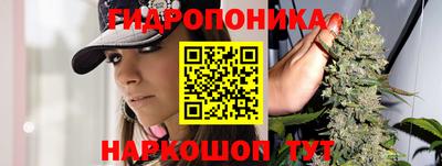 мефедрон VHQ Кандалакша