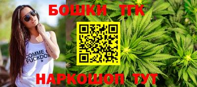 марки lsd Канаш