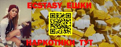 мефедрон VHQ Кандалакша
