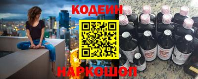 марки lsd Канаш