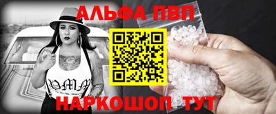 кокаин колумбия Камышлов