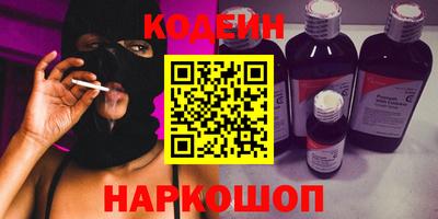 марки lsd Канаш