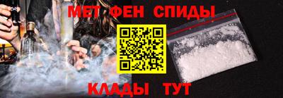 марки lsd Канаш