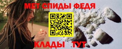 кокаин колумбия Камышлов