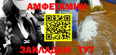 кокаин колумбия Камышлов
