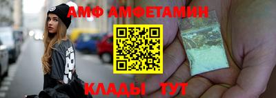 кокаин колумбия Камышлов