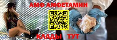 кокаин колумбия Камышлов