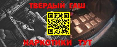 кокаин колумбия Камышлов