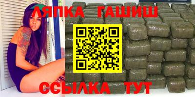 марки lsd Канаш