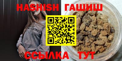 кокаин колумбия Камышлов