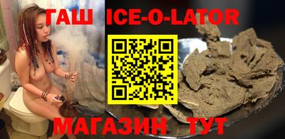 кокаин колумбия Камышлов
