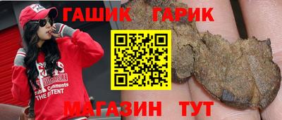мефедрон VHQ Кандалакша