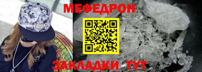кокаин колумбия Камышлов