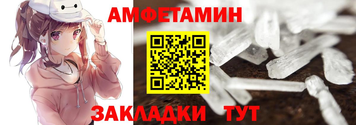Кокаин  Гашиш  Вход с VPN  Лыткарино  Марихуана  Мефедрон  