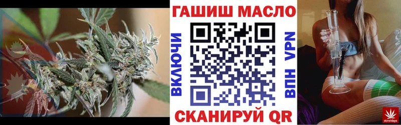 даркнет сайт  Лыткарино  Дистиллят ТГК жижа 